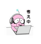 ゆかいな火星人 サッカー編（個別スタンプ：38）