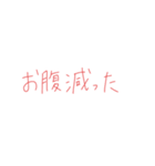 7②④（個別スタンプ：4）