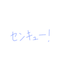 7②④（個別スタンプ：10）