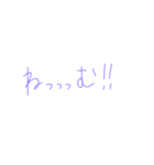 7②④（個別スタンプ：18）