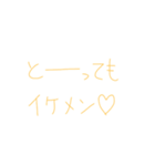 7②④（個別スタンプ：29）
