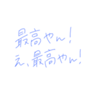7②④（個別スタンプ：35）
