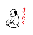 和田ラヂヲの猫といっしょスタンプ（個別スタンプ：29）