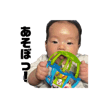ema2＆ちょっとペロ（個別スタンプ：6）