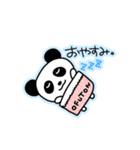 ふにゃふにゃぱんだ（日常）（個別スタンプ：4）