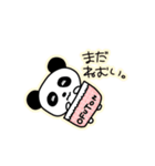 ふにゃふにゃぱんだ（日常）（個別スタンプ：8）
