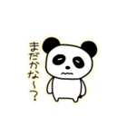 ふにゃふにゃぱんだ（日常）（個別スタンプ：13）