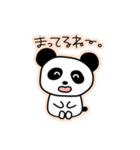 ふにゃふにゃぱんだ（日常）（個別スタンプ：16）