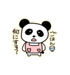 ふにゃふにゃぱんだ（日常）（個別スタンプ：21）