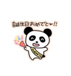 ふにゃふにゃぱんだ（日常）（個別スタンプ：38）
