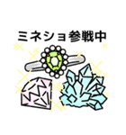 石沼の住民スタンプ（個別スタンプ：1）