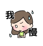 石沼の住民スタンプ（個別スタンプ：7）