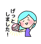 石沼の住民スタンプ（個別スタンプ：18）