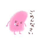 【敬語】ピンクはんぺんちゃん（個別スタンプ：3）