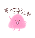 【敬語】ピンクはんぺんちゃん（個別スタンプ：4）