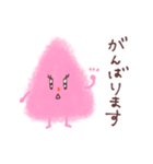 【敬語】ピンクはんぺんちゃん（個別スタンプ：5）