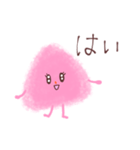 【敬語】ピンクはんぺんちゃん（個別スタンプ：6）