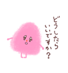 【敬語】ピンクはんぺんちゃん（個別スタンプ：8）