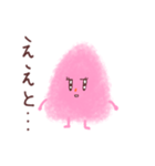 【敬語】ピンクはんぺんちゃん（個別スタンプ：10）