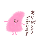 【敬語】ピンクはんぺんちゃん（個別スタンプ：13）