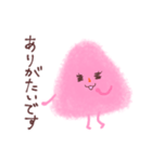 【敬語】ピンクはんぺんちゃん（個別スタンプ：14）
