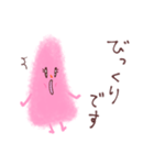 【敬語】ピンクはんぺんちゃん（個別スタンプ：15）
