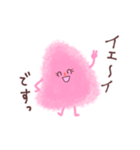 【敬語】ピンクはんぺんちゃん（個別スタンプ：16）