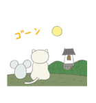 ねこの年末年始＆冬スタンプ (再販)（個別スタンプ：34）