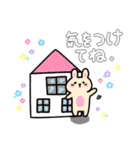 ゆめかわアニマルズ（個別スタンプ：15）