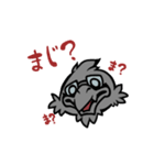 オタガラスの色々（個別スタンプ：14）