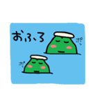 ケロコとケロジの日常（個別スタンプ：32）