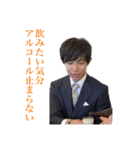 日常で使えるあずま語録9（個別スタンプ：5）