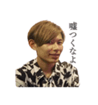 日常で使えるあずま語録9（個別スタンプ：8）