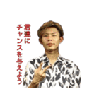 日常で使えるあずま語録9（個別スタンプ：13）