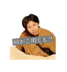 日常で使えるあずま語録9（個別スタンプ：14）