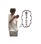日常で使えるあずま語録9（個別スタンプ：15）