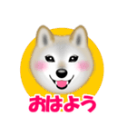 柴犬リコちゃんのラインスタンプでち。（個別スタンプ：1）