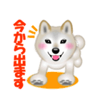 柴犬リコちゃんのラインスタンプでち。（個別スタンプ：7）