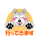 柴犬リコちゃんのラインスタンプでち。（個別スタンプ：9）