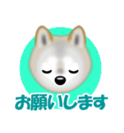 柴犬リコちゃんのラインスタンプでち。（個別スタンプ：23）