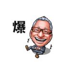 イハラノスタンプ（個別スタンプ：4）