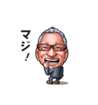 イハラノスタンプ（個別スタンプ：5）