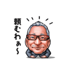 イハラノスタンプ（個別スタンプ：7）