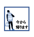 日々サッカーバカ（個別スタンプ：17）