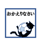 日々サッカーバカ（個別スタンプ：18）