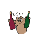 飲みべがあるポンポコたぬき（個別スタンプ：6）