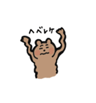 飲みべがあるポンポコたぬき（個別スタンプ：12）