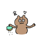 飲みべがあるポンポコたぬき（個別スタンプ：15）