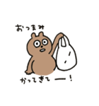 飲みべがあるポンポコたぬき（個別スタンプ：16）