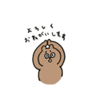 飲みべがあるポンポコたぬき（個別スタンプ：23）